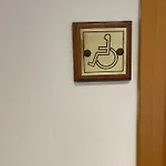Ah Рим