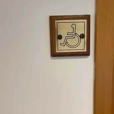Ah Ρώμη