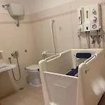 Ah